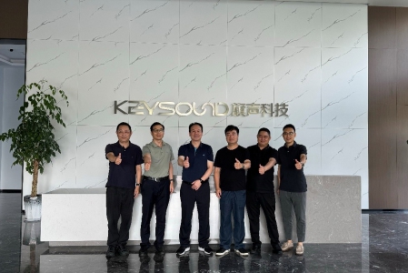 科大訊飛高層領(lǐng)導(dǎo)訪問(wèn)旗聲科技